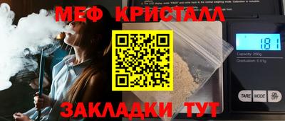гидропоника Новокубанск