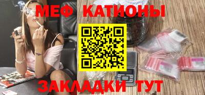 герыч Новодвинск