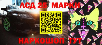 дистиллят марихуана Новозыбков