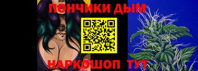 гидропоника Новокубанск