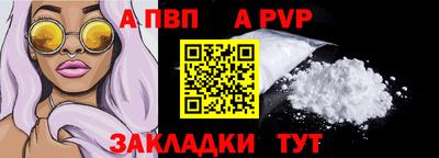марихуана Нарткала