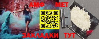 гидропоника Новокубанск