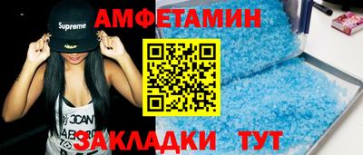 марихуана Нарткала