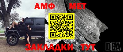 гидропоника Новокубанск