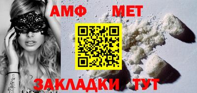 марихуана Нарткала