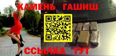 марихуана Нарткала