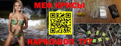 гидропоника Новокубанск